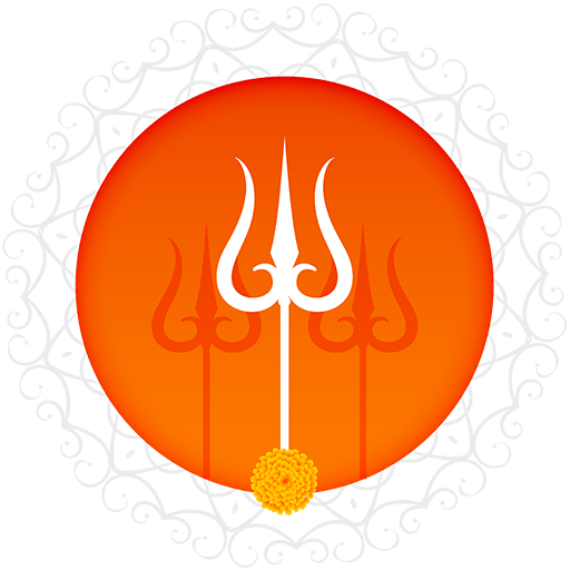 Trimbakeshwar Booking - Pandit Ved Prakash Guruji - Logo