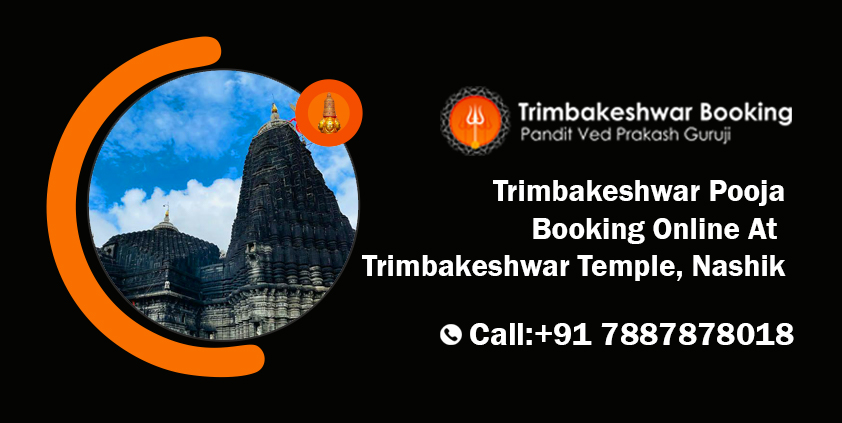 Trimbakeshwar Pooja Booking Online At Trimbakeshwar Temple, Nashik